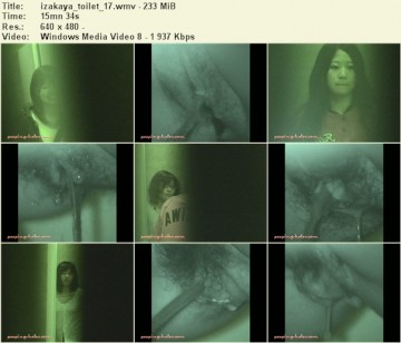 izakaya_toilet_17
