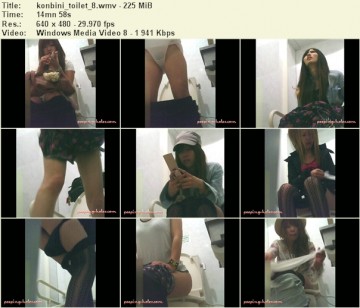 konbini_toilet_8