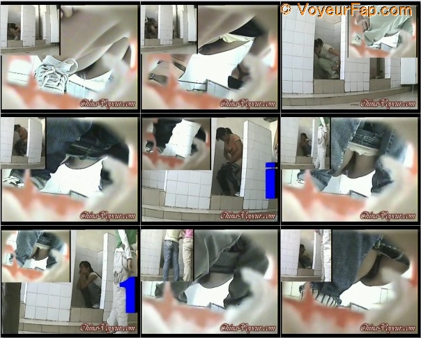 China Voyeur 055-062