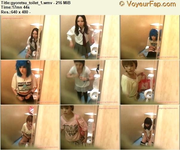 Gyoretsu Toilet 1