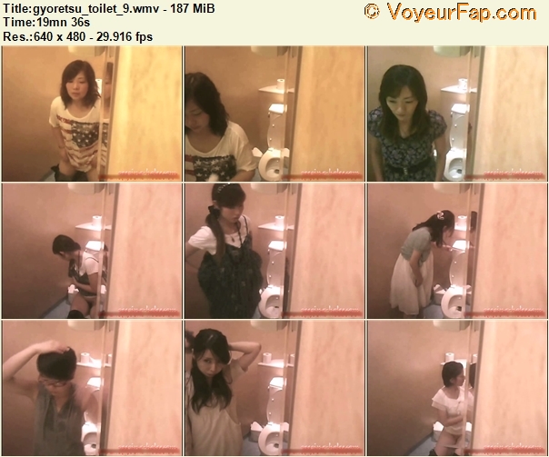 Gyoretsu Toilet 9