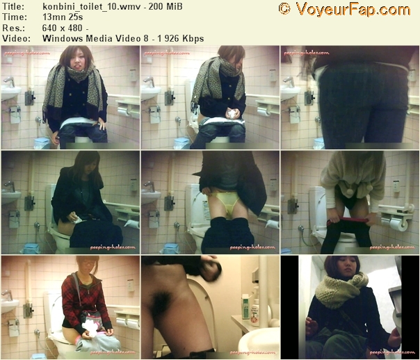 Konbini Toilet 10