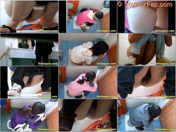 UniVoyeur 11
