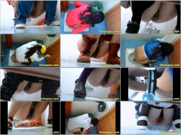 UniVoyeur 12