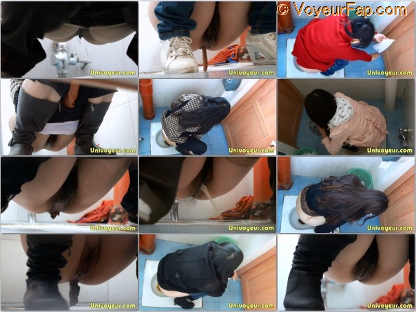 UniVoyeur 14