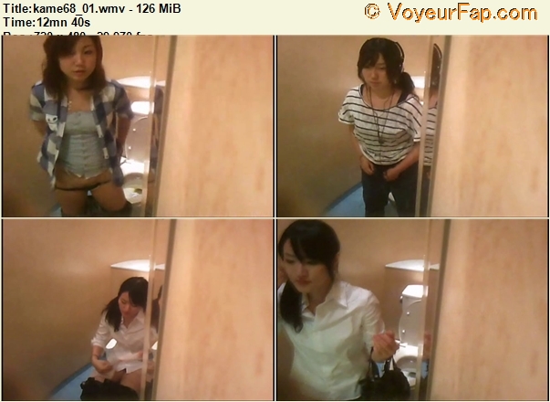 Kame Toilet 68