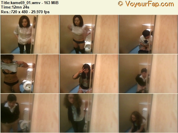 Kame Toilet 69