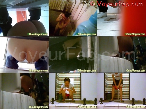 PeepVoyeur 871-882