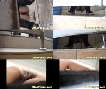 PeepVoyeur 865-899
