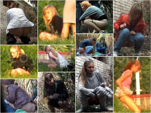 PissHunters Outdoors 116