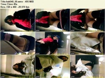 VIP Washroom kak040_00