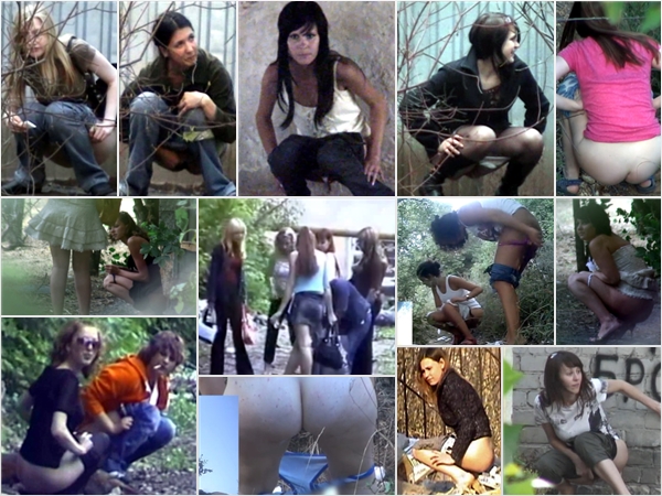 PissHunters Outdoors 205
