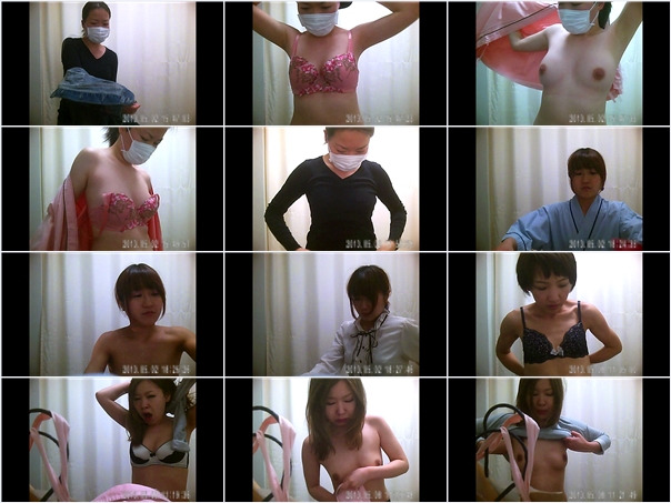 Nurses Dressing Room 207 – 210