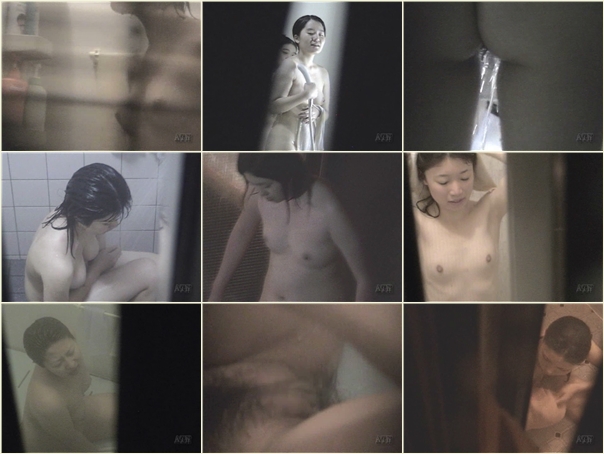 Peeping-Eyes Bath 91 – 96