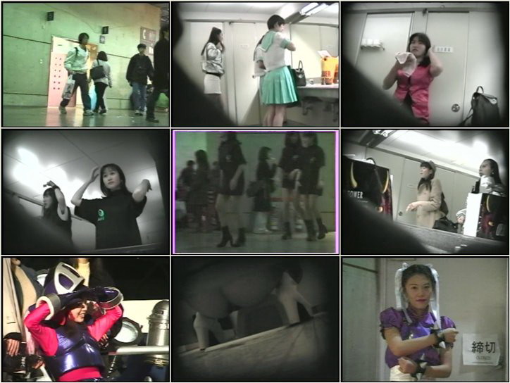Peeping-Eyes Toilet Pee 1 - 6