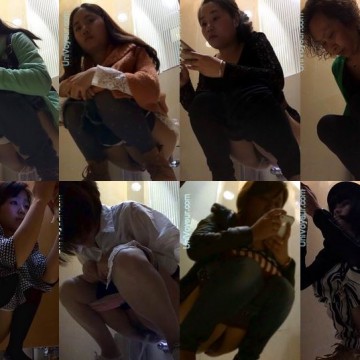 asian girls pissing, china toilet spy, chinese hidden wc, Chinese Toilet Voyeur Videos, chinese university toilet, univoyeur videos, univoyeur.com toilet, voyeur china, 公衆トイレ盗撮中国
