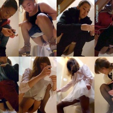 asian girls pissing, china toilet spy, chinese hidden wc, Chinese Toilet Voyeur Videos, chinese university toilet, univoyeur videos, univoyeur.com toilet, voyeur china, 公衆トイレ盗撮中国