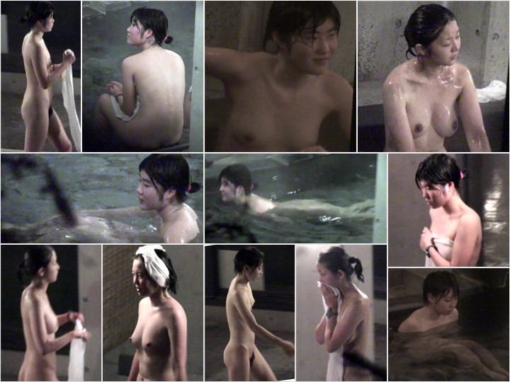 Aquaな露天風呂 314 - 343 Nozokinakamuraya bath