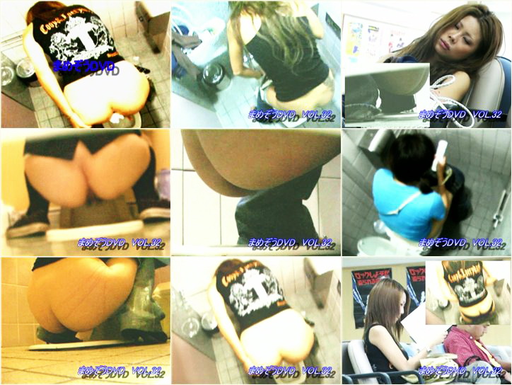 peeping-eyes toilet まめぞうDVD完全版 Vol.28 – 33
