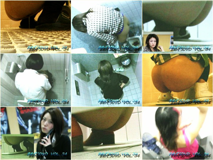 peeping-eyes toilet まめぞうDVD完全版 Vol.34 – 39