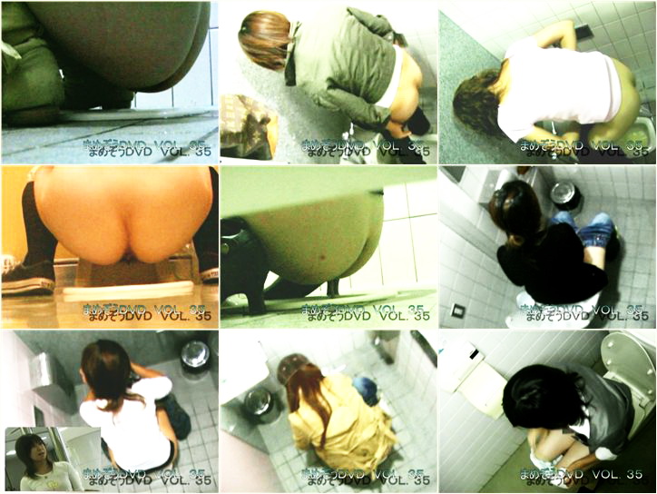 peeping-eyes toilet まめぞうDVD完全版 Vol.34 – 39