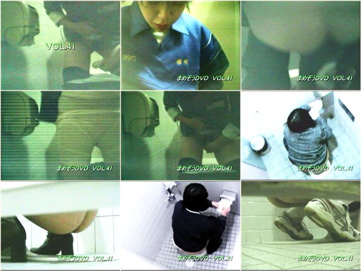 peeping-eyes toilet まめぞうDVD完全版 Vol.40 – 44