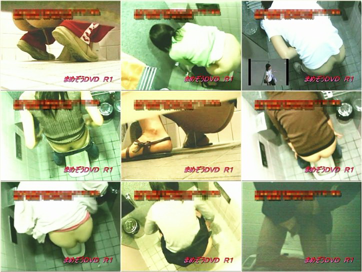 peeping-eyes toilet まめぞうDVD完全版 Vol.40 – 44