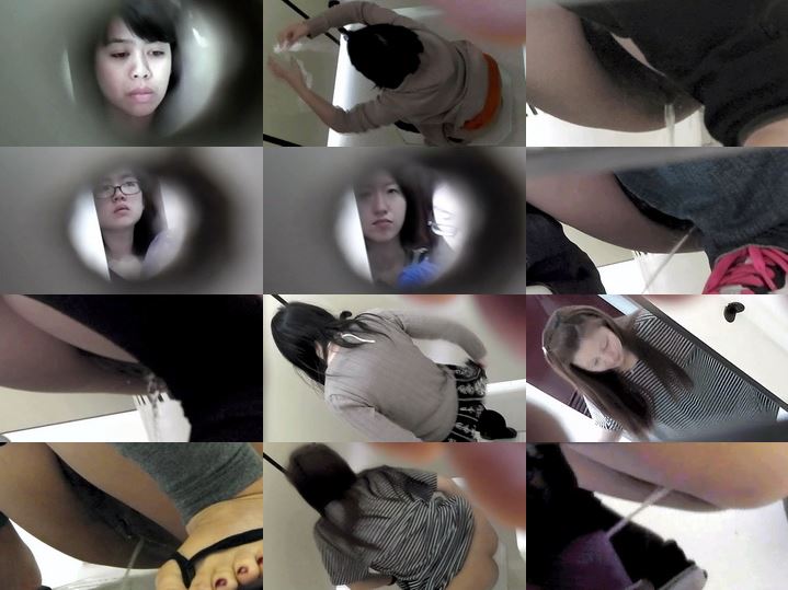 Peeping-Eyes TO-10669