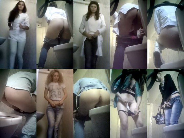 VoyeurBank Toilet 2076-2148