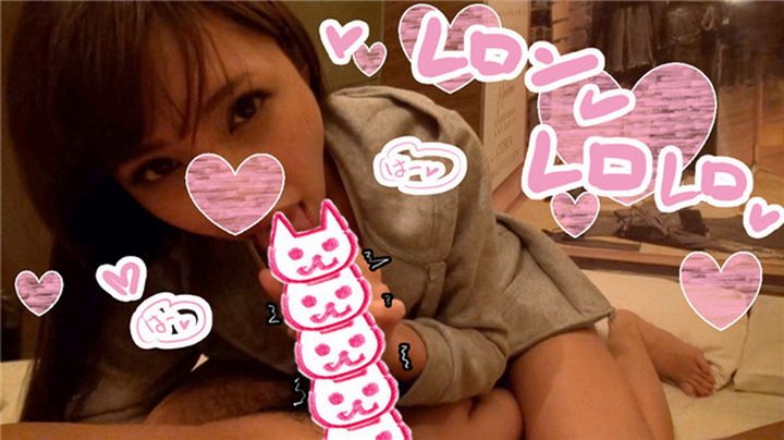 fc2-1030311_hd るみちゃん18才☆試験勉強から解放されたばかりの受験生が念願のSEX♥無意識だいしゅきホールドでチンポを離さない幼いカラダ♪溜まりに溜まった性欲をぶつけるイチャラブ青春交尾♪