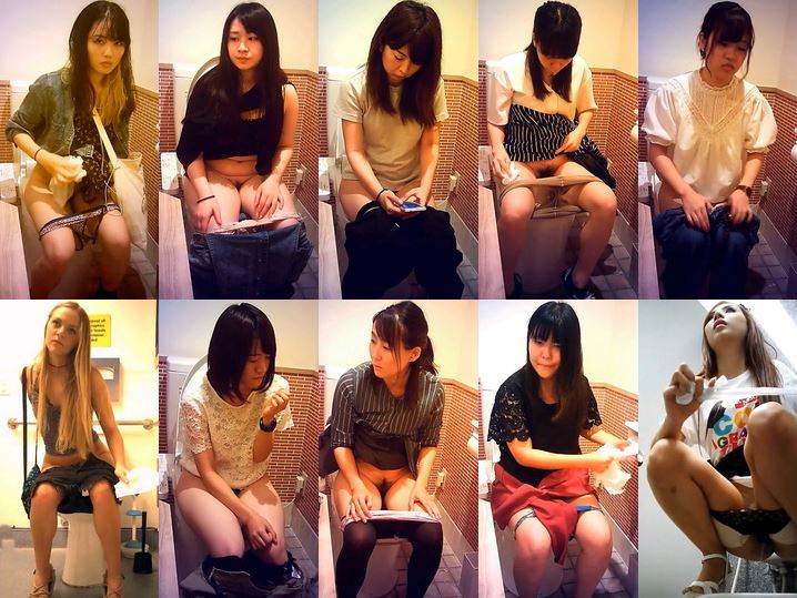 Toilet Indoor 309-311