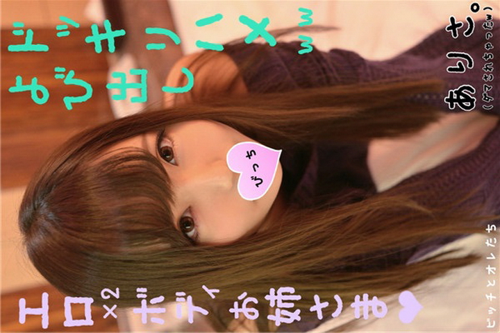 FC2-PPV-1046963 【ドッキリハメｗ】エロ×2ボディの美人OLをドッキリ仕掛けてサプライズ生ハメ中出ししたったｗｗ