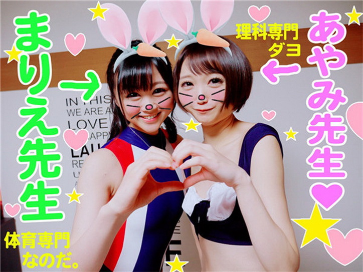 FC2-PPV-1072318 【GW期間5/6まで】乱交５P・個撮　真面目な学校の先生なのに乱交チンポまみれで淫乱イキまくり！巨根に何度も貫かれ幸せハッピーな痙攣種付けパーティ！　素人　個人撮影