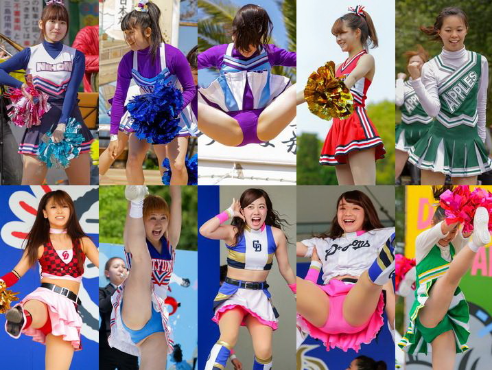 Gcolle Cheerleaders 1-6