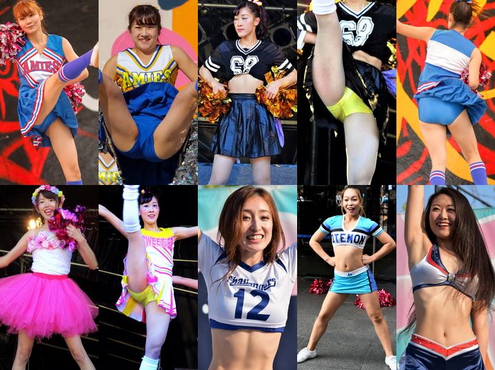 Gcolle Cheerleaders 1-6