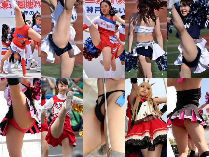 Gcolle Cheerleaders 1-6