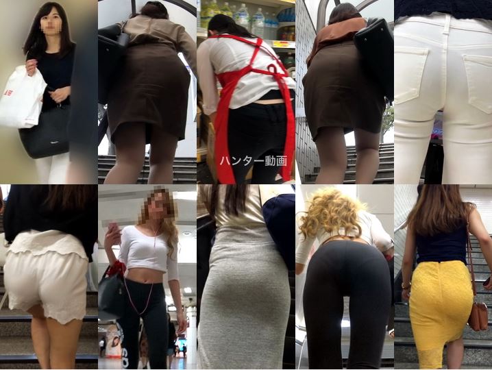 Gcolle Ass 17-20