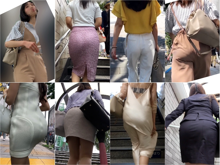 Gcolle Ass 17-20