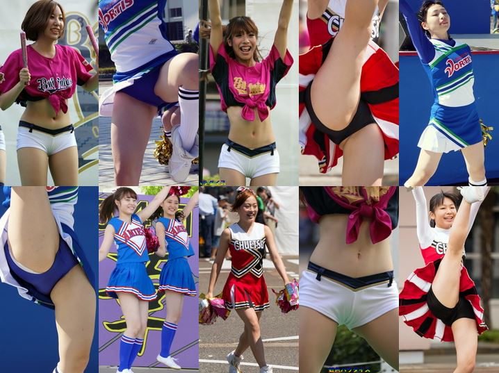 Gcolle Cheerleaders 31-36