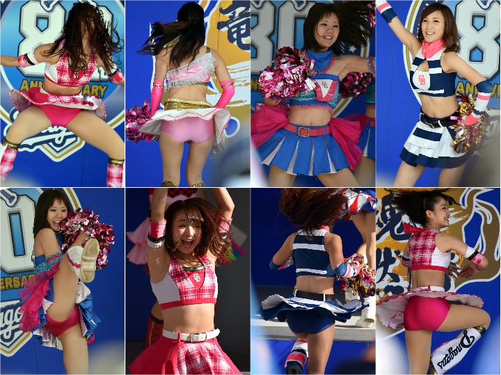 Gcolle Cheerleaders 37-42