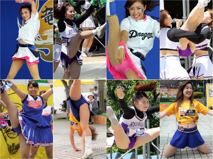 Gcolle Cheerleaders 37-42