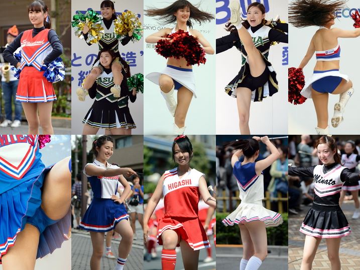 Gcolle Cheerleaders 37-42
