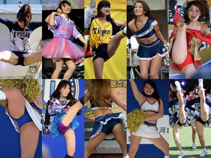 Gcolle Cheerleaders 37-42