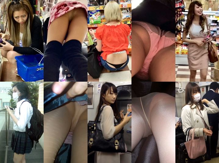 Gcolle Upskirt 19-24 超SSS級お姉さんをスカートめくりで純白パンティ丸見え！