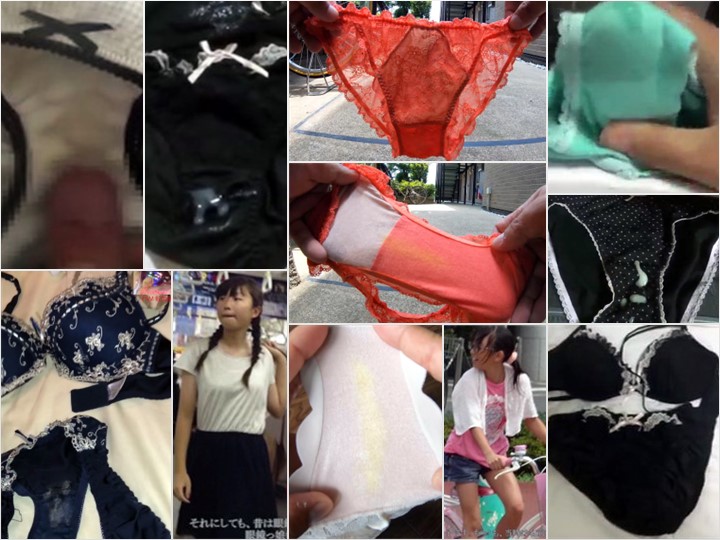 PantySpy dirty panty