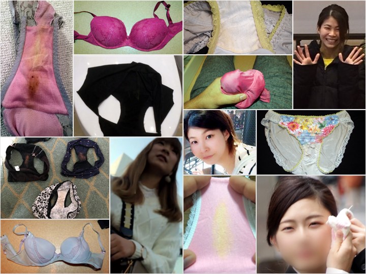 PantySpy dirty panty