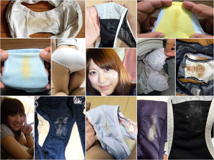 PantySpy dirty panty