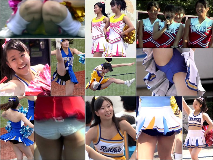 Gcolle_Cheer_55 なにわガールズ２２２どハミパンJDチア第２弾, なにわガールズ２３２　６大学チア　セント〇ール成分多め　胸チラ　乳首ポチ編, イベントチア　２, イベントチア　14