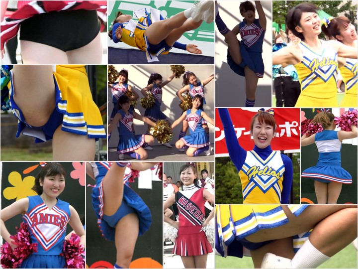 Gcolle Cheerleaders 61-64