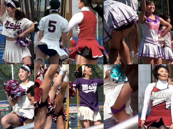 Gcolle Cheerleaders 61-64